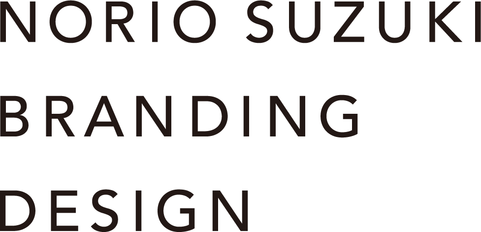 NORIO SUZUKI BRANDING DESIGN